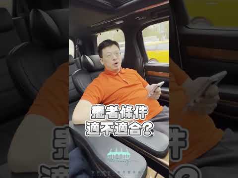 植牙名醫致敬uncle roger點評系列-1