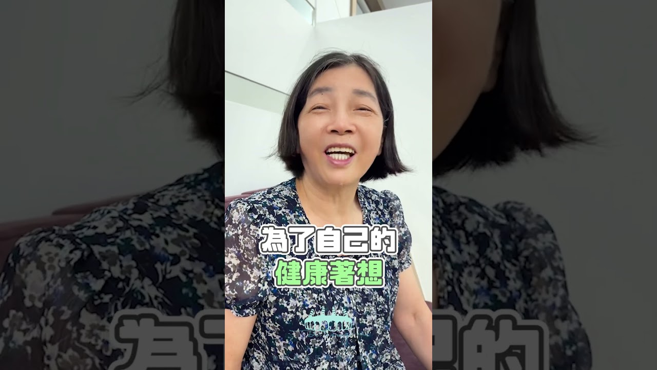 上下顎一日全口重建見證分享