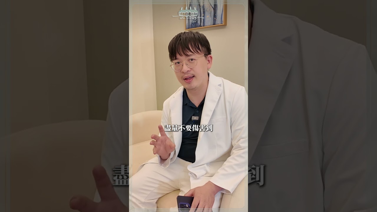 水雷射如何運用在植牙跟牙周治療？
