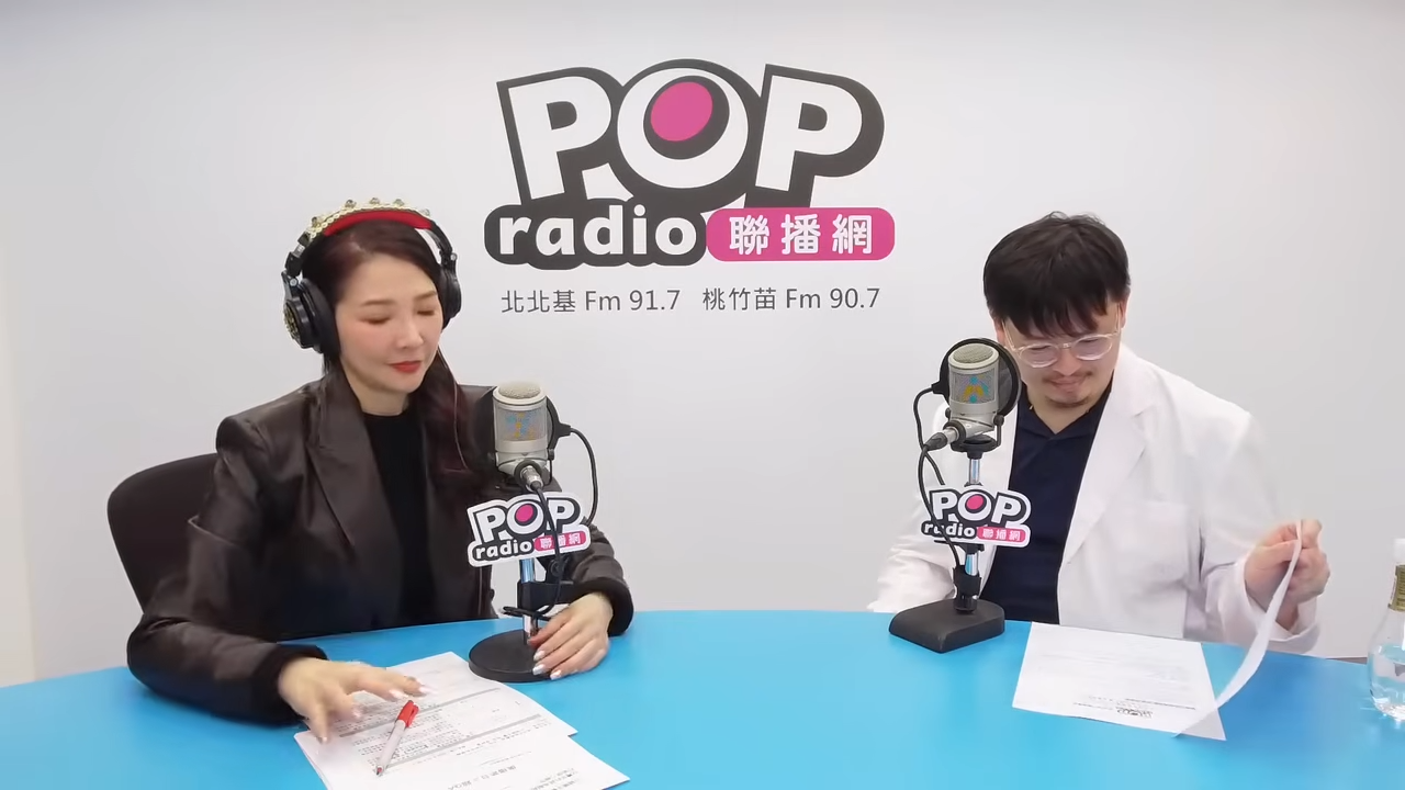2026-03-09《POP最正點》林書煒 專訪 一日誠臻牙醫 院長 曾梓豪